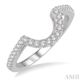 1/5 ctw Curved Center Round Cut Diamond Wedding Band in 14K White Gold
